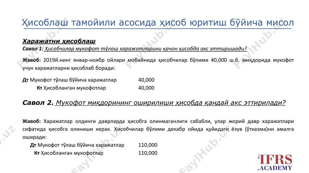 hisoblash tamoyili asosida hisob yuritish bo'yicha misol - Page 2