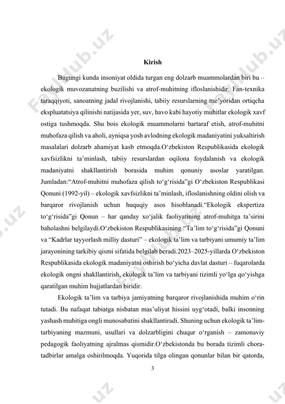 iborni kuchaytiradi.xxi asrda ekologik muammolar global tus olib, insoniyat taraqqiyotiga jiddiy xavf solmoqda. iqlim o‘zgarishi, suv tanqisligi, biologik xilma-xillikning kamayishi kabi masalalar nafaqat atrof-muhitga, balki inson salomatligiga ham salbiy ta’sir ko‘rsatmoqda. bu holat ekologik ong va madaniyatni yuksaltirish, aholi, ayniqsa yoshlar orasida ekologik ta’lim va tarbiyani kuchaytirishni talab qiladi. kurs ishining dolzarbligi: hozirgi davrda global miqyosda yuzaga kelayotgan ekologik muammolar – atmosfera havosining ifloslanishi, suv resurslarining kamayishi, iqlim o‘zgarishi, o‘rmonlarning qisqarishi va chiqindilar muammosi insoniyat taraqqiyotiga jiddiy tahdid solmoqda. tabiiy muhitda sodir bo‘layotgan salbiy o‘zgarishlar nafaqat ekologik tizimlarning izdan chiqishiga, balki inson salomatligining yomonlashishiga ham olib kelmoqda. shu sababli atrof-muhitni muhofaza qilish, resurslardan oqilona foydalanish va ekologik xavfsizlikni ta’minlash bugungi kunning eng muhim vazifalaridan biri hisoblanadi.bunday sharoitda jamiyatda ekologik madaniyatni shakllantirish, aholining, ayniqsa yosh avlodning ekologik bilim va ko‘nikmalarini oshirish dolzarb masalaga aylanmoqda. ekologik ta’lim va tarbiya orqali yoshlarning tabiatga nisbatan ongli munosabatini shakllantirish, ekologik xavfsizlik bo‘yicha mas’uliyat hissini rivojlantirish …