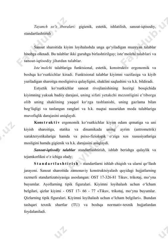 shakllari, bichimlari va ayrim konstruktiv uzel va detallari xilma-xil bo‘lgani uchun sanoatda standartlashtirish o‘z ifodasini tipizatsiya va unifikatsiyada topgan. tipizatsiya deganda tipik konstruktiv yoki texnologik yechim (tipik konstruktiv asos) tushuniladi. turlararo shakli va razmerlari xilma-xil bo‘lgan detal va uzellarni kiyim sifatiga va tashqi ko‘rinits1iga ta’sir qilmagan holda tip va razmerlarning eng kam soniga keltirish unifikatsiyani anglatadi. astar va qotirma detallarini hamda mayda detallarni tayyorlashda unifikatsiya qo‘l keladi. ishlov berishga qulay bo‘lgan konstruktsi ya shakli sodda, ishlov berishda kam mehnat talab qiladigan, zamonaviy texnologik jarayonlar qo‘llashga imkon beradigan va bichishda rejali bo‘lishi kerak. qator sanoat korxonalarida ayollar ust qiyimi modellariga sarflanadigan material hajmi loyihalash bosqichida, ya’ni eskiz tasdiqlashda hisobga olinadi. agar sarflanadigan material hajmi ruxsat etilgan normadan oshsa, model amalga oshmaydi. ishlovberish texnologiyasi progressiv, ya’ni zamonaviy ishlab chiqarishni tashkil qilish darajasiga mos bo‘lishi kerak. ishlov berishga qulay yo‘lgan konstruktsiyani o‘z asosiga olgan unifikatsiyalashtirilgan texnologiya kiyim tayyorlashda takomillashtirilgan ishlov usullarini, yangi asbob-uskunalarni …