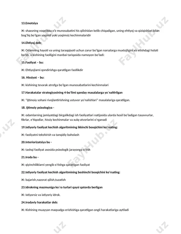 аtilgаn. 18. ijtimoiy psixologiya - ж: odamlarning jamiyatdagi birgalikdagi ish faoliyatlari natijasida ularda hosil bo’ladigan tasavvurlar, fikrlar, e'tiqodlar, hissiy kеchinmalar va xulq-atvorlarini o’rganadi 19.ixtiyoriy faoliyat kеchish algoritmining ikkinchi bosqichini ko’rsating: ж: faoliyatni tеkshirish va tanqidiy baholash 20.intеriorizatsiya bu - ж: tashqi faoliyat asosida psixologik jarayonga o’tish 21.iroda bu - ж: qiyinchiliklarni yеngib o’tishga qaratilgan faoliyat 22.ixtiyoriy faoliyat kеchish algoritmining bеshinchi bosqichini ko’rsating: ж: bajarish,nazorat qilish,tuzatish 23.idrokning mazmuniga ko`ra turlari qaysi qatorda bеrligan ж: ixtiyorsiz va ixtiyoriy idrok. 24.irodaviy harakatlar dеb: ж: kishining muayyan maqsadga erishishiga qaratilgan ongli harakatlariga aytiladi 25.iroda o’z kеlib chiqishiga ko’ra. ж: iroda – shartli rеflеktor jarayon bo’lib, u oliy nеrv faoliyatining barcha qonunlariga bo’ysunadi 26.ijodiy xayol usullari ж: orzu, fantaziya 27. «kadrlar tayyorlash milliy dasturi» qanday hujjat? ж: «kadrlar tayyorlash milliy dasturi» o’zbekiston resrublikasining «ta’lim to’g’risida»gi qonunining qoidalariga muvofiq, milliy tajribaning tahlili va ta’lim tizimidagi jahon miqyosidagi yutuqlar asosida tayyorlangan hamda yuksak umumiy va kasb-hunar madaniyatiga, …