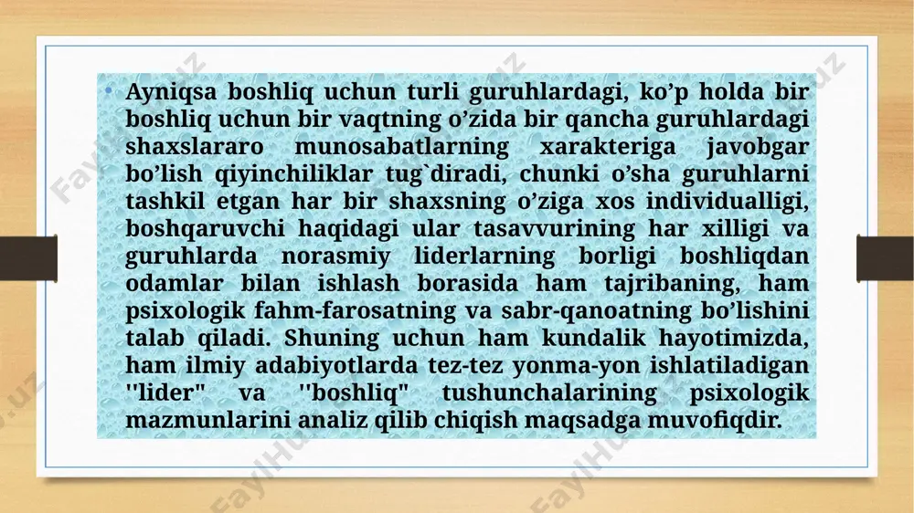tish qobiliyatini o‘rganadi, mehnat psixologiyasi mehnat faoliyatlari, shu jumladan, rahbar va mutaxassislar (kasbiy xususiyat va qobiliyatlari, kadrlami o‘qitish usullari, ish va dam olish tartibi, kadrlami tanlash va baholash usullari, mehnat jarayonining psixologik jihatlari) faoliyatini o‘rganadi.kishilar fikrlash usulida o‘zgarish yuz berishi va ular madaniy hamda bilim darajasi ortib borishi bilan ijtimoly-psixologik usullar ahamiyati ham ortib boradi. bunday sharoitda shaxsning ehtiyoj va manfaatlari ma’naviy soha tomon o‘zgarib boradi. 0 ‘z mehnatidan qoniqishning muhim omili bo‘lib ishlab chiqaruvchilaming rahbar bilan o‘zaro yaxshi munosabati ishlab chiqarishdagi qulay ijtimoiy- psixologik vaziyat xizmat qiladi. • boshqaruvning ijtimoiy-psixologik usullari ishlab chiqarishda mavjud ijtimoiy mexanizmni (o‘zaro munosabat tizimi, ijtimoiy ehtiyojlar) qo’llashga asoslanadi. boshqaruvning ijtimoiy usullari ijtimoiy tartibga solish vositasida amalga oshiriladi.ijtimoiy tartibga solish usullari turli guruhlar va shaxslar maqsadi va manfaatlarini aniqlash va rostlasft'yo‘li bilan ijtimoiy munosabatlami tartibga solish va uyg‘unlashtirish maqsadida qoilaniladi. ular jumlasiga ijtimoiy tashkilotiar nizomlari, shartnomalar, o‘zaro majburiyatlar, ishchilami tanlash, taqsimlash va ijtimoiy ehtiyojlami qondirish …