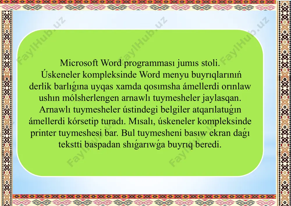 ekonomikalıq informaciyalardı tekst redaktorları qurallarınan paydalanǵan halda qayta islew programmaları.pptx - Page 5