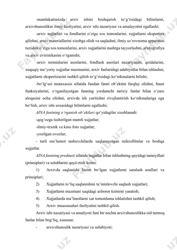 tashkil qilish; 5) arxiv muassasalari faoliyatini tashkil qilish. arxiv ishi nazariyasi va amaliyoti fani bir nechta arxivshunoslikka oid tarmoq fanlar bilan bog‘liq, xususan: · arxivshunoslik nazariyasi va uslubiyoti; · arxiv ishi tarixi va tashkil etilishi; · arxeografiya; · arxiv huquqi; · arxiv atamashunosligi; · arxiv statistikasi; · avtomatlashtirilgan arxiv texnologiyalari. arxivshunoslik nazariyasi va uslubiyoti sohasi arxivshunoslik fanining asosiy qismlaridan sanaladi va uning negizida arxivshunoslikning nazariy hamda uslubiy qonuniyatlari bilan birga arxiv ishini tashkil qilishning nazariy va amaliy masalalari mujassamlanadi. arxiv ishi tarixi va tashkil etilishi sohasida esa insoniyat taraqqiyotining turli bosqichlarida arxivlar faoliyati va arxiv ishining yuritilishi jarayonlari davriy hamda hududiy nuqtai nazardan o‘rganiladi. navbatdagi soha arxeografiya bo‘lib, u arxiv hujjatlarini nashrga tayyorlashning qoida va usullari haqidagi arxivshunoslik fanidir. har bir mamlakatda va xalqaro miqyosda arxiv ishini tashkillashtirshning huquqiy asoslari bo‘lib xizmat qiluvchi arxiv sohasiga oid me’yoriy-huquqiy hujjatlar va ularning mazmun-mohiyati bilan arxiv huquqi fani tanishtiradi. arxivshunoslik fani hamda sohasida …