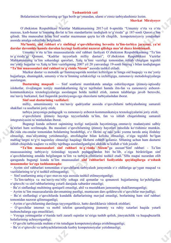 iy hayotga tayyorlashda ta’lim, fan va ishlab chiqarishning samarali integratsiyasini ta’minlashdan iborat. bugungi kunda axborot oqimining tezligi natijasida hayotimizga ommaviy madaniyatni salbiy ta’sirlari ham sezilmoqda. bu masalani o‘quvchilarning ijtimoiy hayotlari misolida ko‘rishimiz mumkin. ba’zida ota-onalar tomonidan bolalarning beodobligi, o‘z fikrini og‘zaki yoki yozma tarzda aniq ifodalay olmasligi, mas’uliyatning yetishmasligi, atrofidagilar bilan kelisha olmasligi, o‘ziga tegishli bo‘lgan mablag‘largni to‘g‘ri taqsimlay olmasligi haqidagi fikrlarni eshitib qolamiz. shuning uchun ham dasturni ishlab chiqishda xaqlaro va milliy tajribaga asoslanilganligini alohida ta’kidlab o‘tish joizdir. “ta’lim muassasalari sinf rahbari to`g`risida nizom”ga asosan“sinf rahbari - ta’lim muassasasining tarbiyaviy tizimidagi tayanch pedagoglardan biri bo`lib, o`ziga biriktirilgan sinf o`quvchilarining amalda belgilangan ta’lim va tarbiya olishlarini tashkil etadi.”shu nuqtai nazardan olib qaraganda bugungi kunda ta’lim muassasalari sinf rahbarlari faoliyatida quyidagilarga o‘xshash muammolar ko‘zga tashlanmoqda: − ayrim sinf rahbarlari tomonidan o‘quvchilarni tarbiyalash jarayonida o‘z oldilariga qo‘ygan maqsad va vazifalarining to‘g‘ri tashkil etilmaganligi; − sinf soatlarning aniq o‘quv-mavzu reja asosida tashkil etilmayotganligi; …
