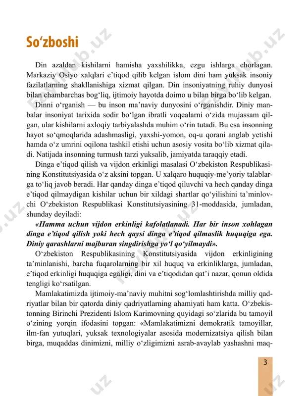 sida kechayotgan o‘zgarishlarni xolis, ilmiy o‘rganish va shundan kelib chiqib, ijobiy jarayonlarni yanada rivojlantirish, salbiy holatlarning oldini olish uchun imkoniyat yaratdi. ko‘p millatli, ko‘p konfessiyali o‘zbekistonda mustaqillikka erishilgan ilk yillardanoq din, bag‘rikenglik masalalariga katta e’tibor berildi. dinning in- sonparvarlik falsafasi, ezgu g‘oyalari va buyuk ajdodlarimiz merosidan bahra- mand bo‘lish, ushbu yuksak qadriyatlarning yoshlar qalbidan joy olishi uchun mamlakatimiz ta’lim tizimi sohasida ko‘plab ishlar amalga oshirildi. dunyo dinlari tarixi bo‘yicha zaruriy ma’lumotlarni o‘zida mujassam qilgan, yoshlarni diniy bag‘rikenglik va millatlararo totuvlik ruhida tarbiyalashga xizmat qiluv- chi ushbu darslik ham yurtimizda amalga oshirilayotgan ijobiy o‘zgarishlar- ning natijasidir. mualliflar jamoasi kitobni nashrga tayyorlashda o‘z maslahatlari bilan yaqindan yordam bergan o‘zbekiston respublikasi vazirlar mahkamasi huzuridagi din ishlari bo‘yicha qo‘mita, o‘zbekiston musulmonlari idora- si, toshkent islom universiteti, toshkent islom instituti rahbariyati va pro- fessor-o‘qituvchilariga, qoraqalpog‘iston respublikasi, toshkent shahar va viloyatlar pedagog xodimlarni qayta tayyorlash va malakasini oshirish institutlarining ijtimoiy kafedralari mudirlariga o‘z minnatdorchiligini bil- diradi. …
