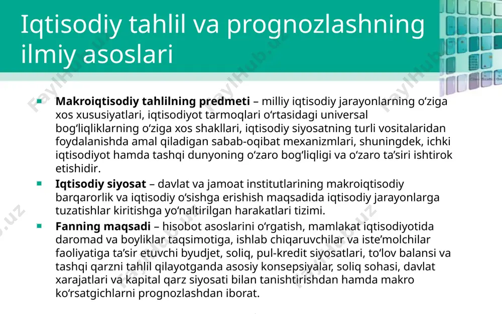 shi kerak?» degan savolga javob beradi va iqtisodiy siyosat vositalarini ishlab chiqish orqali vaziyatni to‘g‘rilashga yordam beradi. © 2013 cengage learning. all rights reserved. may not be scanned, copied or duplicated, or posted to a publicly accessible website, in whole or in part. 6 makrotahlil quyidagi tarkibiy qismlarni o‘zida mujassam etgan: pozitiv normativ makroiqtisodiyot bu mamlakat miqyosida moddiy ishlab chiqarish va nomoddiy sohalarini bir butun qilib birlashtirgan milliy va jahon xo'jaligi darajasidagi iqtisodiyotdir. moddiy ishlab chiqarish nomoddiy ishlab chiqarish xizmat ko'rsatish uning tarkibi © 2013 cengage learning. all rights reserved. may not be scanned, copied or duplicated, or posted to a publicly accessible website, in whole or in part. makroiqtisodiy ko'rsatkichlar © 2013 cengage learning. all rights reserved. may not be scanned, copied or duplicated, or posted to a publicly accessible website, in whole or in part. yamm yalpi milliy mahsulot; yaim yalpi ichki mahsulot; smm, sim sof milliy mahsulot, …