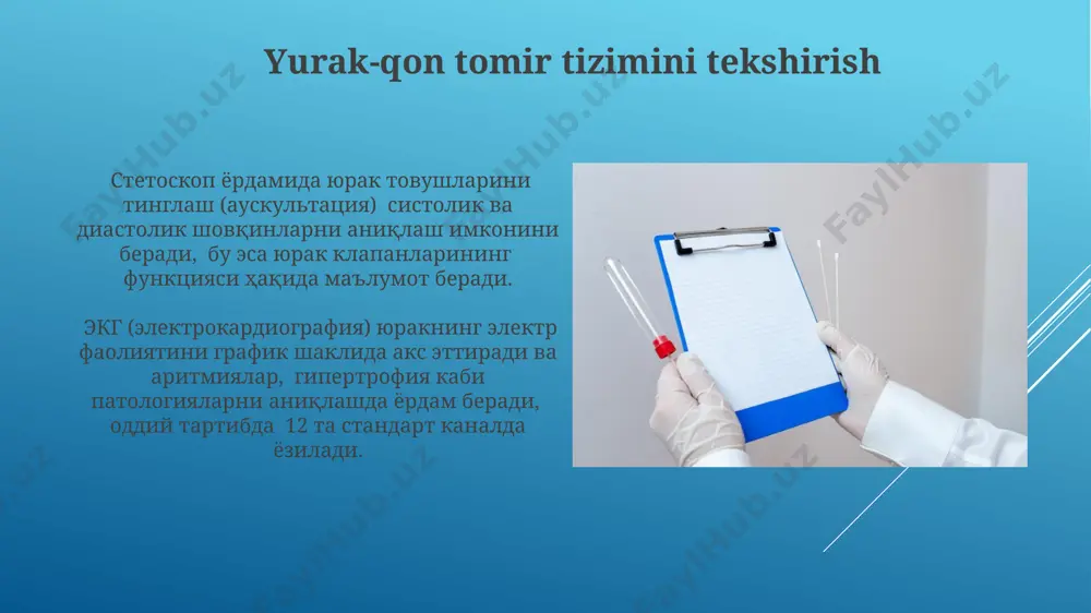 hlari qo'llanilganda, kamida ikki marta o'lchash va o'rtacha qiymatni hisoblash tavsiya etiladi, chunki birinchi o'lchashda xatolik ehtimoli yuqori bo'lishi mumkin. sistola va diastola qon bosimining o'rtacha qiymatlari yosh, jins va turmush tarziga qarab farq qiladi, masalan, 18-40 yoshdagi sog'lom odamlar uchun normal qiymatlar 120/80 mm hg atrofida bo'ladi. nevorologik tekshirish неврологик текширишда сезгирликни (термик, оғриқ, тегиниш) текширишда 10 та дерматом ҳар бирида 5 марта текшириш ўтказилиб, аниқланган бузилишлар хусусияти ва даражаси ёзиб олинади. мененгиал белгиларни (ригидлик, керниг, брудзинский белгилари) аниқлашда беморнинг бош ва бўйин ҳаракатлари, шунингдек, пассив ҳаракатларга жавоби 3 босқичли шкалада баҳоланади. nafas olishni tekshirish nafas olish chastotasi daqiqada 12-20 nafas oralig'ida bo'lishi normal hisoblanadi, tezroq yoki sekinroq nafas olish patologik holatlarni ko'rsatishi mumkin. nafas olish chuqurligi va ritmini baholashda dispne, ortopne, kusmal nafas olish kabi belgilarga e'tibor qaratish kerak. e'tiboringiz uchun rahmat @taqdimot_robot image1.jpg image2.jpg image3.jpg image4.jpg image5.jpg image6.jpg image7.jpg image8.jpg image9.jpg image10.jpg image11.jpg image12.jpg