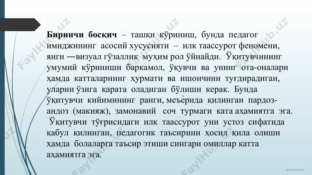 zamonaviy pedagog imidzhi - Page 5