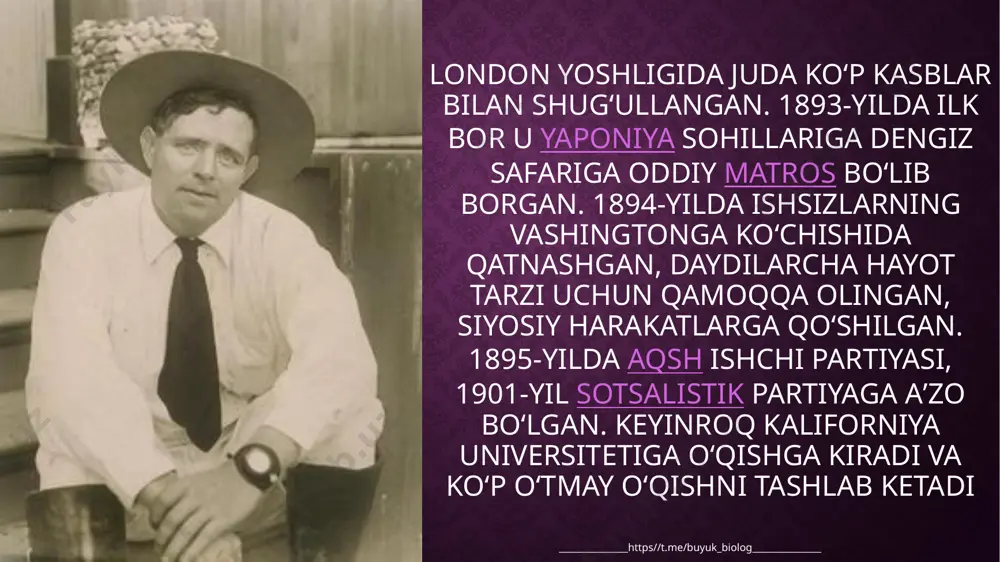 a eng munosib odamning omon qolishi olqishlangan. martin juda o‘ziga ishongan yigit, uni sarguzashtlari dono va qobiliyatli qildi. martin iden – bu hayot, iroda, intizom va o‘zini hurmat qilish haqidagi asar. yutqazganlar adabiyotning asosiy qahramonlari bo‘lgan asrda, martin iden unutilmas istisnoga aylandi, xuddi jek londonda bo‘lgani kabi: u million dollar ishlab topganidan so‘ng mashhur va obro‘li bo‘lib qoldi. tanqidchilar va jamoatchilik ularning imtiyozli mavqeidan mamnun emasdi. _______________https//t.me/buyuk_biolog_______________ e’tiboringiz uchun raxmat _______________https//t.me/buyuk_biolog_______________ image2.jpeg image3.jpeg image4.jpg image5.jpg image6.jpg image7.jpg image8.jpg image9.jpg image10.jpg image11.jpg image12.png /docprops/thumbnail.jpeg