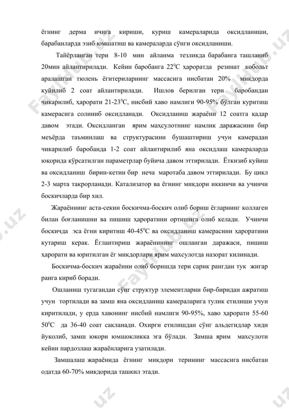 мойлар билан ошлаш - Page 5