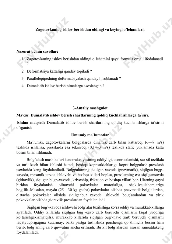 nologik jarayonga tegishli o‘zgartirish kiritilishi mumkin.loyixalanayotgan moslama konstruktsiyasini, aloxida elementlarini tanlash va umumiy kamponovkani aniqlashda quyidagi talablarga rioya qilinishi kerak. 16. 1.moslama talab etilgan aniqlikni ta‘minlanishi (detalni moslamadan xolatini 17. aniqlovchi elementlarni aniqlash, tanani bikrligi, mahkamlash ishonchliligini 18. ta‘minlagan xolda) kerak. 19. 2.moslama talab etilgan unumdorliknita‘minlashi (ko‘p o‘rinli moslamalar, tez ishlovchi mahkamlash mexanizmlar qo‘llash bilan) kerak. 20. 3.moslama iqtisodiy samara (moslamani loyixalash, tayyorlash va qo‘llash 21. bo‘yicha sarf xarajatlar, bajarilayotgan amal tannarxini kamaytirish hisobga 22. qoplanishi) zarur. faqatgina moslama ishchini og‘ir ql mexnatidan ozod qilsa 23. bunday talab qo‘yilmasligi mumkin. 24. 4.moslama ta‘mirlashga qulay qilib konstruktsiyalanadi. 25. 5.moslama ekspluatatsiyaga qulay (oson, o‘rnatilishi va olinishi, boshqaruv 26. elementlarini qulayligi) bo‘lishi zarur. 27. 6.moslama ishchini mexnatini yengillashtirish kerak. 28. 7.moslama texnik xavsizlikni ta‘minlashi zarur. 29. moslamalarni loyixalash ketma-ketligi 30. moslamani konstruktsiyalash ketma-ketligi: 31. 1.detalni bazaviy yuzalari tozaligi va aniqligi, bazalashtirish sxemasiga asosan o‘rnatish elementlarni soni o‘lchamlari va ko‘rinishi aniqlanadi. so‘ngra o‘rnatish xatoligi …