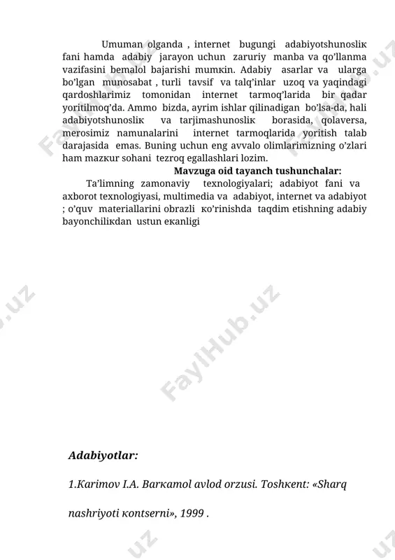 аdаbiyot dаrslаridа tехniка vоsitаlаridаn fоydаlаnish - Page 5