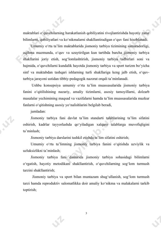 tadbirlarini tashkillashtirish; jismoniy tarbiya sohasida inson resurslarini rivojlantirish; jismoniy tarbiya fani bo‘yicha umumiy o‘rta ta’lim muassalari bitiruvchilariga qo‘yiladigan malaka talablarini amaliyotga tadbiq etish; jismoniy madaniyat, sog‘lom turmush tarzi ko‘nikmalarini shakllantirish; jismoniy tarbiya fanini o‘zlashtirishning muhim kutilayotgan natijalari ahloqiy ong va xulq-atvor, irodaviylik sifatlar, mehnatsevarlik, vatanga sadoqat, o‘z-o‘zini tarbiyalash qobiliyatini shakllantirish hamda estetik va ruhiy emotsional hissiyotlarni rivojlantirish; jismoniy tarbiya o‘quv fani uchun elektron uslubiy, multimedia resurslar ba’zasini yaratish; jismoniy tarbiya o‘quv fani bo‘yicha keng imkoniyatlarga ega ijtimoiylashuv va shaxsiy rivojlanishga qaratilgan shakl, vosita va usullardan foydalanish; jismoniy, aqliy, axloqiy, ma’naviy rivojlanishi, jismoniy takomillashishi uchun zarur bo‘lgan motorikani rivojlantirish; davlat ta’lim standartlarida belgilangan kompetensiyalarga asoslangan holda baholash mezonlarini joriy etish; umumiy o‘rta ta’lim maktablarida o‘quvchilarni milliy va umuminsoniy qadriyatlar asosida tarbiyalash; maqsadi va vazifalari mamlkatimizda jamiyatning ijtimoiy ehtiyojlariga va hozirgi davrda rivojlanishining istiqbolli vazifalariga muvofiq, umumiy o‘rta ta’lim sohasida jismoniy tarbiya tizimini zamonaviylashtirish (modernizatsiya qilish) asosida umumiy o‘rta ta’lim maktablarida ta’lim-tarbiya …