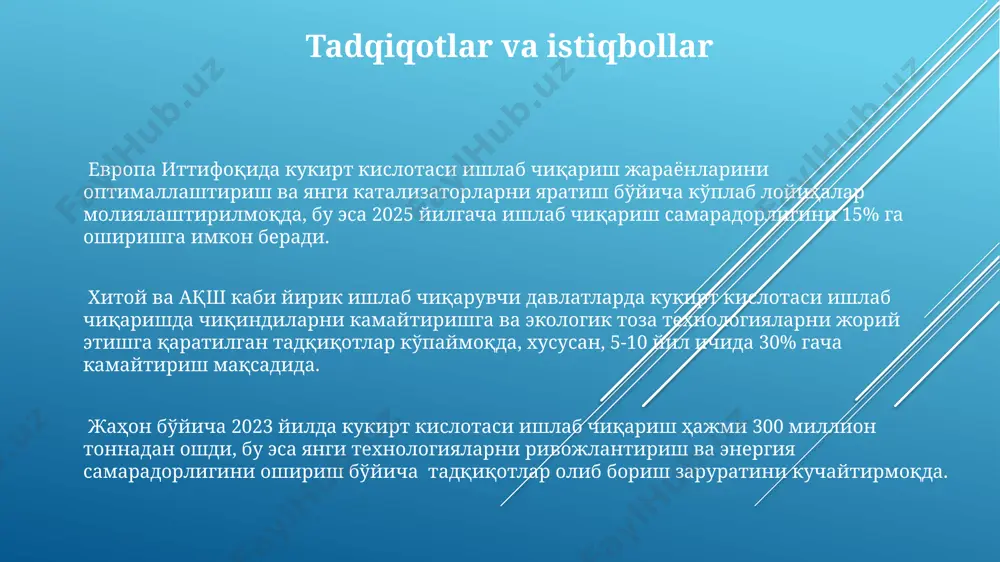 арадорлигини камида 20% га ошириш мумкин. кукирт кислотаси ишлаб чиқаришда энергия сарфини 15% га камайтиришга қаратилган инновацион технологияларнинг жорий этилиши 2030 йилгача ишлаб чиқариш харажатларини сезиларли даражада пасайтиради. жаҳон бозорида кукирт кислотасига бўлган талаб йилига 250 млн тоннадан ошади ва бу марказий осиё давлатлари, жумладан ўзбекистон учун экспорт салоҳиятини оширади. katalitik oksidlanish: oltingugurt trioksidining hosil bo'lishi katalitik oksidlanish jarayonida oltingugurt dioksidining oltingugurt trioksidiga aylanishi 400-600°c haroratda, vanadiy pentoksid (v₂o₅) kabi katalizator ishtirokida amalga oshiriladi va bu jarayon kontakt apparatlarida, masalan, nizhnetagilskdagi zavodlarda sodir bo'ladi. oltingugurt trioksidining hosil bo'lish reaksiyasi ekzotermik bo'lib, taxminan 98 kj/mol issiqlik ajralib chiqadi, bu esa kontakt apparatlarining sovutilishi va issiqlik energiyasining qayta ishlanishiga olib keladi, masalan, bug' hosil qilish orqali. oltingugurt trioksidining hosil bo'lish samaradorligi katalizatorning faol yuzasiga, gaz aralashmasidagi so₂ konsentratsiyasiga va reaksiya haroratiga bog'liq bo'lib, 95% dan yuqori samaradorlikka erishish mumkin. absorbtsiya jarayoni va uning mexanizmi absorbtsiya minorasida hosil bo'lgan issiqlik, sovutish tizimi yordamida …