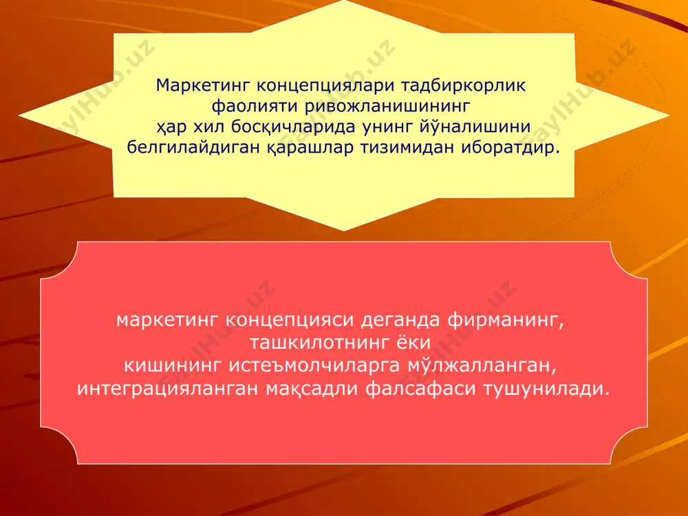 marketing va uni rivojlanishining asosiy bosqichlari - Page 5