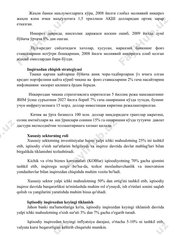 хусусан, марказий банкнинг фоиз ставкаларини нотўғри бошқариши, 2008 йилги молиявий инқирозга олиб келган асосий омиллардан бири бўлди. inqirozdan chiqish strategiyasi ташқи қарзни қайтариш бўйича аниқ чора-тадбирларни ўз ичига олган кредит портфелини қайта кўриб чиқиш ва фоиз ставкаларини 2% гача пасайтириш инфляцияни назорат қилишга ёрдам беради. инқироздан чиқиш стратегиясига киритилган 5 йиллик режа мамлакатнинг яим ўсиш суръатини 2027 йилга бориб 7% гача оширишни кўзда тутади, бунинг учун инфратузилмага 15 млрд. доллар инвестиция киритиш режалаштирилган. кичик ва ўрта бизнесга 100 млн. доллар миқдоридаги грантлар ажратиш, солиқ имтиёзлари ва иш ўринлари сонини 15% га оширишни кўзда тутувчи давлат дастури иқтисодиётни тезлаштиришга хизмат қилади. xususiy sektorning roli xususiy sektorning investitsiyalar hajmi yalpi ichki mahsulotning 25% ini tashkil etib, iqtisodiy o'sish sur'atlarini belgilaydi va inqiroz davrida davlat mablag'lari bilan birgalikda tiklanishni tezlashtiradi. kichik va o'rta biznes korxonalari (koblar) iqtisodiyotning 70% gacha qismini tashkil etib, inqirozga sezgir bo'lsa-da, tezkor moslashuvchanlik va innovatsion yondashuvlar bilan inqirozdan chiqishda …