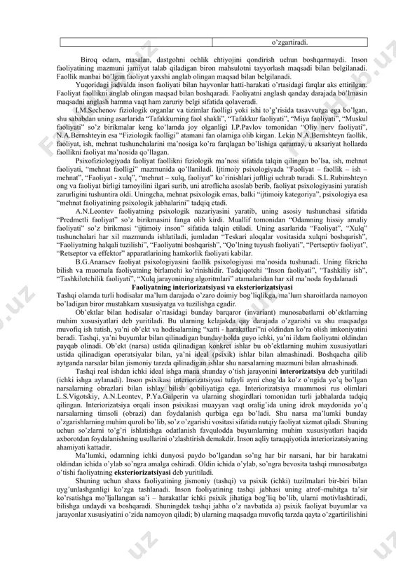 i o’zgartirish va takomillashtirishga qaratilgan o’ziga xos faollik shaklidir. mazkur ta’riflardan ko’rinadiki, faoliyat tushunchasi o’z tarkibiga shaxsning u yoki bu darajadagi faollik ko’rsata olish darajalarini qamrab oladi va unga umumiy tarzda quyidagicha ta’rif berish mumkin: faoliyat-anglangan maqsad bilan boshqariladigan ichki (psixik) va tashqi (jismoniy) harakatlar yig’indisiga aytiladi. adabiyotlarda faollik va harakat tushunchalari o’zaro bir-biriga bog’liq bo’lgani bilan ular o’rtasidagi ayrim farqli belgilar kuzatiladi. jumladan, faoliyatning mazmuni to’la-to’kis uni yuzaga keltirgan tabiiy-biologik va ma’naviy ehtiyojlar bilan shartlashmaganligi tufayli uning psixologik mexanizmi ham o’zgacha negizda qurilishi mumkin. ikkinchidan, faoliyat muvaffaqiyatini ta’minlash uchun psixik narsa va hodisalarning xususiyat ob’ektiv xossalarni aks ettirishi, qo’yilgan maqsadga erishish yo’l-yo’riqlarini aniqlab berish lozim. uchinchidan, faoliyat shaxsning xulq-atvorini maqsadga qaratilgan harakatlarni ruyobga chiqarish, yuzaga kelgan ehtiyojlarni va yordamga muhtojligi, faollikning imkonini beradigan boshqarishni uddalash lozim. shuning uchun faoliyatni bilish jarayonlarisiz, irodaviy zo’r berishsiz amalga oshirish juda mushkul. aynan ikkala omil o’zaro uzviy aloqaga kirgandagina yaratuvchanlik xususiyatini kasb etadi. …