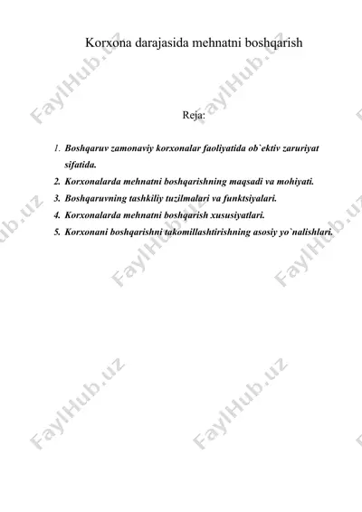 kоrхоna darajasida mеhnatni bоshqarish — DOC