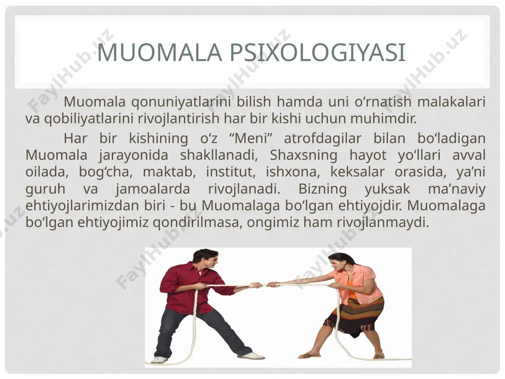 tashkil tish yuzasidan kо‘nikmalar hosil qilish. www.arxiv.uz muomala shaxslararo munosabatlarning shunday kо‘rinishidirki, uning yordamida odamlar bir-birlari bilan о‘zaro ruhiy jihatdan aloqaga kirishadilar, о‘zaro axborot almashadilar, bir-birlariga ta’sir о‘tkazadilar, bir-birlarini his qiladilar, bir-birlarini tushunadilar. shuning uchun muomala ijtimoiy psixologik hodisa sifatida ijtimoiy turmushning barcha sohalarida ishtiroq etib, hamqorlik faoliyatining moddiy, ma’naviy, madaniy, emotsional, motivatsion qirralarining ehtiyoji sifatida vujudga keladi. insonda yuzaga keladigan har xil ehtiyojlarni maqsadga muvofiq ravishda qondirish muomala maromiga bog‘liq bо‘lib. shaxslararo munosabat, barkamol avlod, komil inson g‘oyalarini anglatadi. muomala muvaffaqiyatining negizi shaxsning ruhiy dunyosi, ehtiyojlari motivatsiyasi, harakter hislati, individual-tipologik xususiyati, qobiliyati, e’tiqodi kabi insonning fazilatlari, sifatlari namoyon bо‘lishi, rivojlanishi hisoblanadi. muomala jarayonida muomaladoshlarning tasavvurlari, qiziqishlari, his-tuyg‘ulari, kо‘nikmalari, voqelik natijasini oldindan sezish, payqash, ta’sir о‘tkazish uslubi tarkib topishi mumkin. muomala tashqi ta’sirlar, namunalar asosida о‘zini-о‘zi tuzatish, qayta tarbiyalash, shaxsiy imkoniyatini ruyobga chiqarish uchun puxta zamin hozirlaydi, komillik sari yetaklaydi. muomala psixologiyasi www.arxiv.uz barkamol insonlarning muomala maromi, mulohaza yuritish uslubi, …