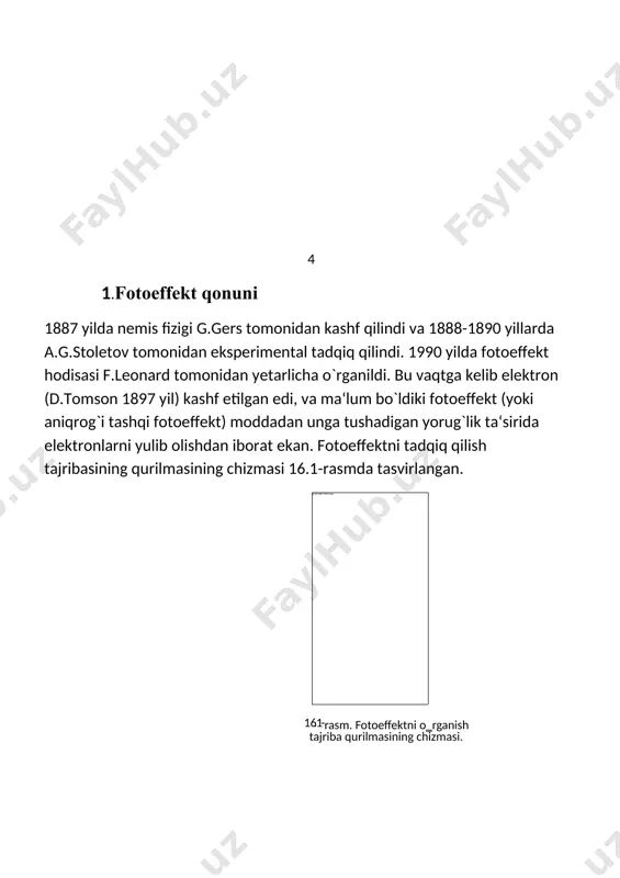imi intensivligiga to`g`ridan-to`g`ri proporsional bo`lishi kerak. eynshteyn tenglamasidan ko`rinib turibdiki, to`xtatuvchi potensial ut,chastotadan bog‗liqligini ifodalovchi to`g‗ri chiziqning egilish burchagi tangensi plank h doimiysining elektron ye zaryadi nisbatiga teng: (16.3) 8 bu plank doimiysining qiymatini tajribada aniqlash imkoniyatini beradi. bunday o`lchashlar r.milliken tomonidan (1914 yil) bajarildi va plank tomonidan topilgan qiymat bilan mos tushdi. bu o`lchashlar аch chiqish ishini aniqlash imkoniyatini ham berdi: a=h= (16.4) . bu yerda s - yorug‗lik tezligi qiz – fotoeffekt qizil chegarasiga mos tushadigan to`lqin uzunligi. ko`pgina metallarda a chiqish ishi bir necha elektronvoltni tashkil etadi (1eв=1,60210-19j). kvant fizikasida ko`pincha elektronvolt energiya o`lchov birligi sifatida ishlatiladi. plank doimiysining elektronvolt sekundda ifodalangan qiymati: h=4.136b ga teng. metallar orasida kam chiqish ishiga egalari ishqoriy metallardir. masalan, natriyda аch=1,9 eв fotoeffekt qizil chegarasi qiz 680 nm ga to`g`ri keladi. shuning uchun ishqoriy metallarni fotoelementlarda katod o`rnida ishlatishadi. xullas, fotoeffekt qonunlari shuni ko`rsatdiki, yorug`lik chiqarilishida va yutilishida foton yoki yorug`lik …