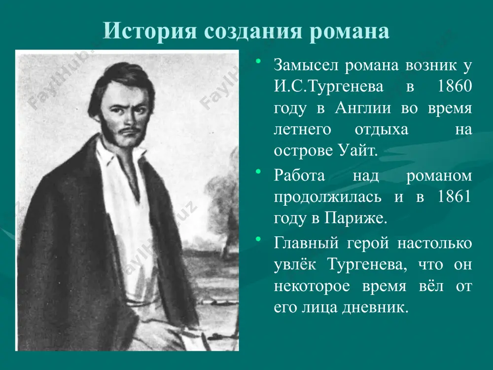 ва. несчастная женщина. никогда и никого не любила, замуж выходит опять по расчету. катерина в строгости воспитанная сестрой, молодая, кроткая девушка. добрая, скромная, любит природу и музыку. спокойная и умная. побаивается строгого нрава своей сестры. вышла замуж за аркадия. виктор сотников купеческий сын, стыдится своей родословной. человек недалекого ума. слабохарактерный и боязливый, ведет себя глупо и пошло, назойлив и болтлив в общении, мечтает прославиться. считает базарова своим учителем. авдотья кукшина приятельница базарова, кирсанова и ситникова. помещица. сторонница эмансипации. считает, что небрежность в нарядах и развязное поведение – признак прогрессивности. любительница папирос и шампанского. фенечка простая крестьянская девушка, она является воплощением чистоты и естественности. уютная и домашняя, становится женой николая кирсанова. дуняша горничная фенечки, помогает ей ухаживать за ребенком. простая крестьянка, веселая и игривая хохотушка, в доме ведет себя строго. петр туповатый и самовлюбленный слуга павла петровича кирсанова, едва научившись читать, считает себя ученым человеком. княгиня р. (нелли) эксцентричная, загадочная особа. …