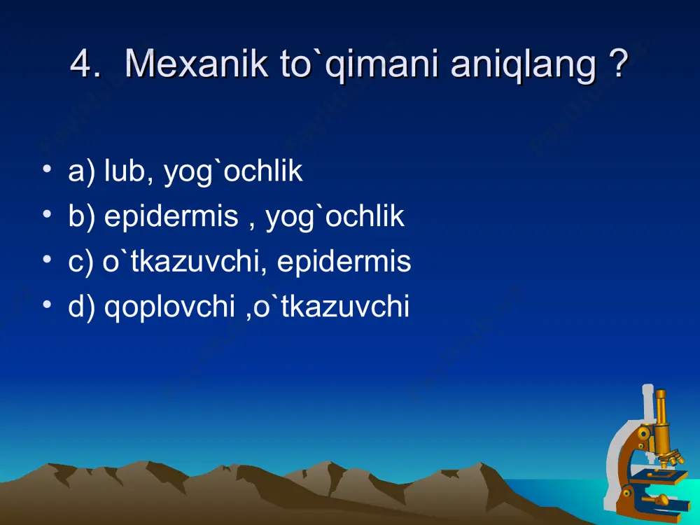 i nobud bo’lguncha saqlanadi? a) bo’linish b) o’sish c) otkazuvchanlik d) fotosintez 50.qaysi o`simlikda qand qattiq holda jamg’arilgan bo`ladi? a) olma b) uzum c) loviya d) lavlagi 51. mexanik to'qima tarkibiga... kiradi. a) tik joylashgan, qalin qobiqli cho'ziq, o'lik hujayralar b) tirik, cho'ziq hujayralar c) poya va ildizning po'stloq va yog'ochlik tolalari d) yupqa va elastik tirik parenxima hujayralari 52. o'tkazuvchi to'qima hujayralari mexanik to'qima hujayrasidan nimasi bilan farq qiladi? a) faqat oiik hujayralardan iborat bo'ladi b) yupqa qobiqli bo'ladi c) cho'zinchoq, ovalsimon shaklga ega d) faqat tirik hujayralar bo'ladi 53. daraxtlarning shamolning qattiq tebratishiga bardosh bera olishida qaysi to'qimaning ahamiyati katta? a) qoplovchi b) mexanik c) asosiy d) o'tkazuvchi 54.o'simliklarning avtotrof oziqlanishida qaysi to'qimaning ahamiyati katta? a) hosil qiluvchi b) asosiy c) jamg'aruvchi d) mexanik 55. qaysi to`qima asosan uchki va yon hoail qiluvchi to`qimalarga ajraladi? a) hosil qiluvchi b) mexanik c) o`tkazuvchi d) ajratuvchi 56.agar okulyardagi son 15, …