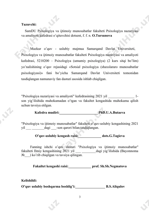 oglar tomonidan o’zlashtirilishi ularning professional mahoratlarini o’stirish, mustaqil oilaviy hayotga tayyor bo’lishlari va fuqarolik jamiyatining yoshlarini oilani muqaddas bilishga o’rgatish orqali ularni ma’naviy qadriyatlarga hurmat ruhida tarbiyalashga yordam beradi. ushbu o’quv - uslubiy majmua oliy o’quv yurtilari 5210200-psixologiya yo’nalishi (2 kurs sirtqi bo’lim) talabalariga mo’ljallangan. mundarija: 1. sillabus (yo‘nalishning namunaviy va ishchi o‘quv rejasi, fanning namunaviy va ishchi o‘quv dasturi (tasdiqlangan variantini skaner shakllarini qoyyish talab qilinadi))………………………………………………………………… 2. o‘tilayotgan fanning asosiy nazariy materiali (ma’ruzalar matni) ……………………………………………… 3. glossariy …………………………………………………………… 4. foydalanilgan adabiyotlarning elektron shakli (disk shaklida ham qoyyish mumkin)... 5. mavzular bo‘yicha taqdimotlar, mustaqil ta’lim uchun materiallar (ilmiy maqolalar va boshqa manbalar)…………………… 6. laboratoriya (amaliy yoki seminar) mashg‘ulotlari materiallari ………… 7. qo‘shimcha materiallar (videolar, keys-stadilar va boshqalar)…. “shaxslararo munosabatlar psixologiyasi” fanidan 2 kurs sirtqi bo’lim samarqand davlat universiteti psixologiya va ijtimoiy munosabatlar fakulteti, 5210200-psixologiya yo’nalishi (2 kurs sirtqi bo’lim) talabalari uchun 2021-2022 o‘quv yiliga mo‘ljallangan sillabus fanning qisqacha tavsifi otmning …