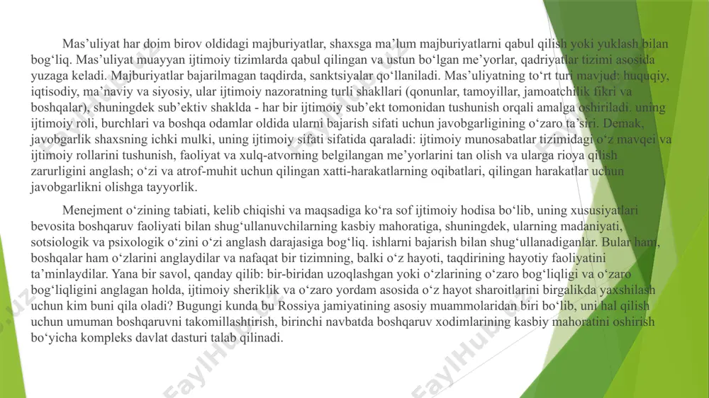 llanish bosqichlari, inson va jamiyat o‘rtasidagi munosabatlar muammolari haqida yaxlit tasavvur beradi. shaxs haqida gapirishdan oldin, shaxsni aniqlash kerak. inson er yuzidagi ijtimoiy-tarixiy jarayonning, moddiy va ma’naviy madaniyatning rivojlanishining sub’ekti, hayotning boshqa shakllari bilan genetik jihatdan bog‘liq bo‘lgan, lekin mehnat qurollarini ishlab chiqarish qobiliyati, aniq nutq, ong va ongga ega bo‘lganligi sababli ulardan ajralib turadigan biosotsial mavjudotdir. axloqiy fazilatlar. individual. individuallik. shaxsiyat. 4.1-jadval. individual individuallik shaxsiyat inson boshqa shaxslardan ajralib turadigan yagona vakil sifatida inson o‘ziga xos va o‘ziga xos fazilatlar va harakatlar majmui sifatida inson ijtimoiylashgan shaxs sifatida shaxs – bu tarixiy o‘ziga xos faoliyat va ijtimoiy munosabatlar jarayonida shakllanadigan ijtimoiy fazilatlar jihatidagi inson individidir. shaxsning tabiiy asosi uning biologik xususiyatlari bilan shakllanadi, rivojlanishning hal qiluvchi omili ijtimoiy ahamiyatga ega fazilatlar - qarashlar, qobiliyatlar, ehtiyojlar, qiziqishlar, e’tiqodlardir. shaxsning asosi biologik xususiyatlardir. aniqlovchi omillar ijtimoiydir. shunday qilib, shaxs - bu shaxsning ongi va faoliyatining individual xususiyatlarida ifodalangan, uning intellektual, ijtimoiymadaniy …