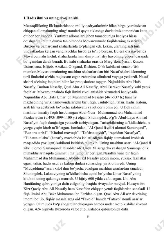 um boʻlsa-da, har ikkisi ham, afsuski, bizgacha yetib kelmagan. shuningdek uning yana bir “qorilar tomonidan yoʻl qoʻyiladigan xatolar” (zillatul-qori) nomli qurʼonni toʻgʻri oʻqish qoidalariga doir asari ham mavjudligi haqida manbalarda maʼlumotlar mavjud. abul-yusr mashhur pazdaviylar sulolasiga mansub boʻlib, abu muhammad abdulkarim ibn muso pazdaviyning (vaf 390/999 y.) avlodlaridandir. shunga koʻra samarqandiy abul-yusrdan fiqhning furuʼ va usul fanlaridan hamda yana aqoid ilmidan ham tahsil olgan deyish mumkin. umuman olganda abul-yusr fiqh va aqoid ilmlari borasida yetuk olim boʻlgan. bir kitobida u oʻz bobosini eslab, uning (bobosining) moturidiy haqidagi hikoyalari avloddan-avlodga oʻtib kelganligini yozgan.abul-yusr pazdaviy 493/1099-1100 yili buxoroda vafot etgan. pazdaviy faqihlar. bu avlodda bir necha faqihlar boʻlib, aksariyati qozilik va mudarrislik faoliyatida, din va davlat ishlarida katta mansablar sohibi boʻlganlar. bu sulolaning yirik namoyondalaridan “faxrul-islom” nomi bilan mashhur boʻlgan abul-usr ali ibn muhammad pazdaviydir. abul-usr pazdashahrida yashagan, bir oiladan yetishib chiqqan ikki aka-uka faqihning biridir. u 400/1009 yilda tugʻilgan boʻlib, fiqhning …