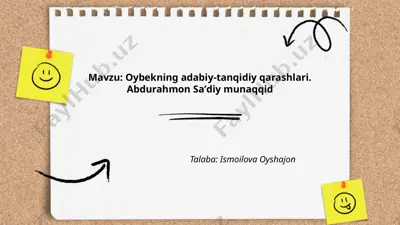 oybekning adabiy-tanqidiy qarashlari — PPTX