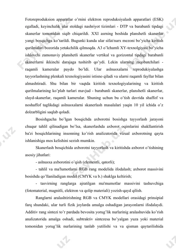 el (cmyk va b.) shaklga keltirish; - tasvirning ranglarga ajratilgan ma'mumotlar massivini tashuvchiga (fotomaterial, magnitli, elektron va qolip materiali) yozish-qayd qilish. ranglarni aralashtirishning rgb va cmyk modellari orasidagi prinsipial farq shundaki, ular turli fizik joylarda amalga oshadigan jarayonlarni ifodalaydi. additiv rang sintezi to’r pardada bevosita yorug’lik nurlarinig aralashuvida ko’rish analizatorida amalga oshadi, subtraktiv sintezesa bo’yalgan yuza yoki material tomonidan yorug’lik nurlarining tanlab yutilishi va va qisman qaytarilishida amalga oshadi. boshqacha qilib aytganda, subtraktiv jarayonda komponentlar dastlab aralashadi, keyin esa tushuvchi nurning qaytarilishi va ko’rish tizimiga ta'sir qilishi sodir bo’ladi. shuning uchun cmyk tizimida natijalovchi rangni taxmin qilish rgb modelidagiga nisbatan murakkabroq. rgb va cmyk modellari orasidagi sezilarli farqqa qaramasdan, ularni birlashtirib-ajratib turadigan jihatlar mavjud. rgb va cmyk modellarining asosiy ranglari bir-biriga nisbatan to’ldiruvchi hisoblanadi. shunday qilib, qizil rangni tahrir qilish va boshqarish uchun unga havorang rangning ta'sirini kuchaytirish yoki susaytirish kerak. havorang rangni boshqarish uchun qirmizi-sariq ranglar juftiga ta'sir qilish …