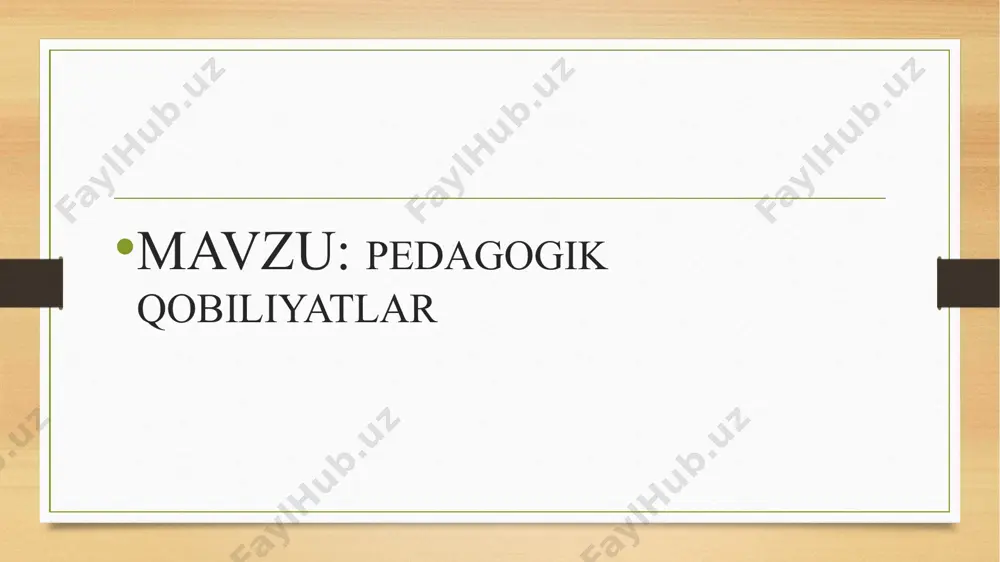 lashtirgan holda dars berishidir. akademik qobiliyat: barcha fanlar yuzasidan muayyan bilimga ega bo`lish ya`ni o`qituvchi o`z fanini va boshqa fanlarni chuqur bilishida va o`zlashtirishda namoyon etishidir. persevtiv qobiliyat: qisqa daqiqalarda auditoriya holatini idrok qila olish fazilati ya`ni tashqi olamni va muhitni sezish idrok etish ya`ni kuzatishda muhim ahamiyatga ega. o`qituvchi o`quvchining psixologiyasini va psixik holatini o`ziga singdirib idrok etadi. kommunikativ, nutqiy qobiliyat: ixcham ma`noli, ohangdor, muayyan ritm chastotaga ega bo`lgan nutq, nutqning jarangdorligi, uning pauza, mantiqiy urg`uga rioya qilishi o`qituvchining pedagogik jamoa va ota-onalar bilan o`zaro muloqotga kirishida muhim bolib, bunda o`qituvchi muomala madaniyatini muntazam o`zida singdirib shakllantirib borishi lozim. tashkilotchilik qobiliyati: sinf guruhi yoki kursni uyushtirish va uni boshqarish iste`dodi ya`ni sinf o`quvchilarining o`qituvchi tomonidan turli jamoat ishlariga va to`garaklariga jalb qila olishda namoyon bo`ladi. psixologik tashxis qobiliyati: insonning kelajagini oqilona tasavvur qilish bashorati tarbiyalanuvchilarda qanday fazilatlarni taraqqiy ettirish lozimligini oldindan aytib bera olishdir. diqqatni taqsimlash qobiliyati: o`qituvchida diqqatning …