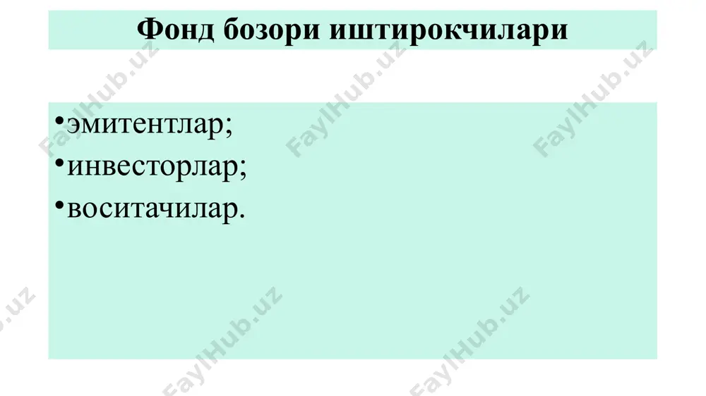 молия бозори рисклари ва портфелни бошқариш - Page 5