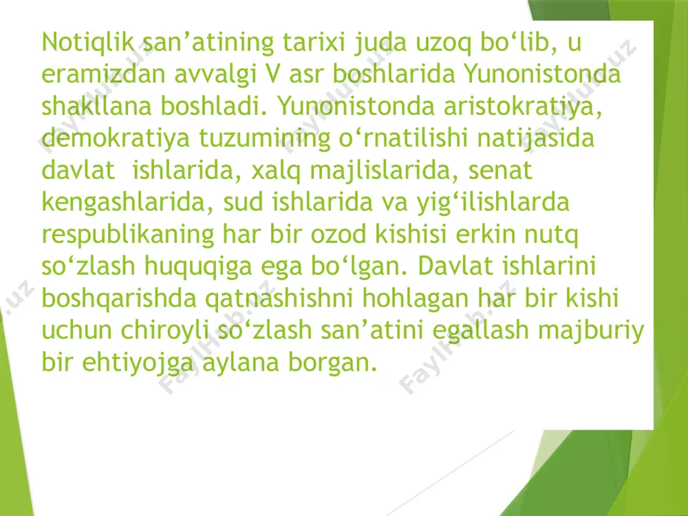 qaralsa, «nutq odobi», «muomala madaniyati» nomlari bilan yuritilib kelgan. notiqlik san’ati- jamoat oldida nutq soʻzlash, notiqlik san ʼati; ilmiy-siyosiy maʼruza, bahs, munozara, targʻibot va tashviqotning asosiy vositasi sifatida keng ijtimoiy mavqega ega boʻlgan san ʼat. notiqlik san’ati- jamoat oldida nutq soʻzlash, notiqlik san ʼati; ilmiy-siyosiy maʼruza, bahs, munozara, targʻibot va tashviqotning asosiy vositasi sifatida keng ijtimoiy mavqega ega boʻlgan san ʼat. koshifiy husayn voiz (taxallusi; asl ismi kamoliddin; voiz — laqabi) (taxminan1442, sabzavor qishlog`i-1505 hirot) — notiqlik sanati namoyandasi va nazariyotchisi, mutafakkir, ilohiyotchi olim. arab, fors, turk tillarini yaxshi bilgan,matematika, kimyo, astronomiya, adabiyot va fiqhdan toʻla maʼlumot olgan. yoshligidan voizlik bilan shugʻullangan. nishopur mashhadda (1455-68), keyinchalik hirotda (1468 yildan) yashagan. asarlarini fors tilida yozgan.navoiy bilan ijodiy hamkorlik qilgan, unga bagʻishlab asar yozgan ("mavoqibi oliya" — "oliy tuxeralar"). falsafa, axloq, tilshunoslik, adabiyotshunoslik, siyosat , din tarixi, voizlik,she’r san’ati kabi fanlarga oid 200 dan ortiq asar muallifi. axloq haqidagi eng mashhur asarlaridan …