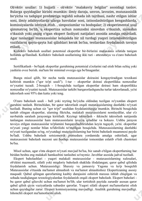 riy bilimlarni ham, amaliy ko'nikmalarni ham o'z ichiga olishi mumkin. bu erda shuni ta'kidlash kerakki, kasbiy ongda malaka zonasi - mutaxassis bevosita ishlaydigan tor sub'ekt sohasi va uning kengroq professional ufqlarini tashkil etuvchi qobiliyatsizlik zonasi o'rtasida farqlash kerak. bundan tashqari, ekspert o'z bilimlarini suhbatdosh bilan baham ko'rishga tayyor bo'lishi kerak. bunga potentsial mutaxassisning kommunikativ xususiyatlaridan (muloqot, ijodkorlik), uning pozitsiyasining o'ziga xos xususiyatlarigacha bo'lgan ko'plab omillar ta'sir qiladi, bu esa o'z fikrini ochiq ifoda etishga yordam beradi yoki to'sqinlik qiladi. umumiy qoidaga ko'ra, ekspert o'rganilayotgan muammo bo'yicha qaror qabul qiluvchi bo'lmasligi kerak. ekspertlar guruhining soni, qoida tariqasida, yuzma-yuz suhbatlarda 7-15 kishini tashkil qiladi; 20 - 70 kishi sirtdan so'rovda. ekspert guruhlarini shakllantirishning muhim muammosi ularning tarkibi masalasidir. bir hil tarkibga ega bo'lgan guruhlarda (ish, ta'lim, yosh, kasbiy maqom bo'yicha) mutaxassislar o'rtasida kelishmovchiliklar kamroq bo'ladi va guruh qarorini muvofiqlashtirish jarayoni tezroq bo'ladi, deb ishoniladi. heterojen guruhlarda mutaxassislar tez bir fikrga kelishmaydi, lekin …