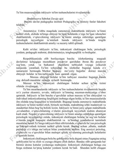 taʼlim muassasalarida inklyuziv ta'lim tushunchalarini rivojlantirish. — DOCX