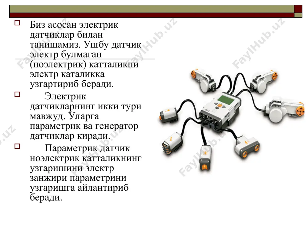 датчиклар ва уларнинг таснифи - Page 3