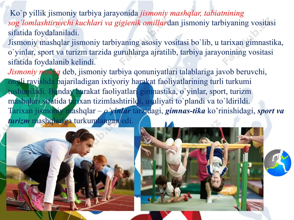 bo’ginlar harakatchanligi, muskullar elastikasi, ruhiy va boshqa sifatlarni tarbiyalaydi; e) akrobatika mashqlari: qo’lda turish, yonbosh tomonga tanani bukmay aylanish, «randat», «flyag» va boshqa qator yakka juft, guruh bo’lib bajariladigan mashqlar kiradi. asosiy gimnastika – vazifasi umumjisomniy tayyorgar-likni yo’lga qo’yishdir. asosiy gimnastika mashgulotlari har tomonlama jismoniy qobiliyatlarni rivojlantirib, sport mahoratini oshirishga imkoniyat yaratadi. asosiy gimnastikaga saflanish va qayta saflanish, umumjismoniy mashqlar, hayotiy mashqlar, akrobatika, badiiy gimnastika va boshqa mashqlar hamda ayrim gimnastik jihozlarda bajariladigan mashqlar kiradi. gigienik gimnastika bilan shugullanish organizmning salomatligini mustahkamlaydi. u kishida bardamlik, ish qobiliyatini yuqori darajada bo’lishini ta’minlaydi. gigienik gimnastika ertalab, kunduz kuni, oqshom yoki uyqudan so’ng o’tkaziladi. yoshi o’tganlarda ertalabki gimnastika yakkama-yakka yoki guruh bo’lib o’tkazilishi ahamiyatli. ular organizmning harakat apparati, yurak tomirlari, nafas olish sistemasi va boshqa organlarning ishini normallashtiradi. sport yo’nalishidagi gimnastika. sport gimnastikasi-ning vazifasi yuqori jismoniy tayyorgarlikka va sport mahoratini oshirish maqsadida qiyin harakatlar qilish san’atini egallashdir. sport gimnastikasiga erkin mashqlar, perekladinadagi mashqlar, …
