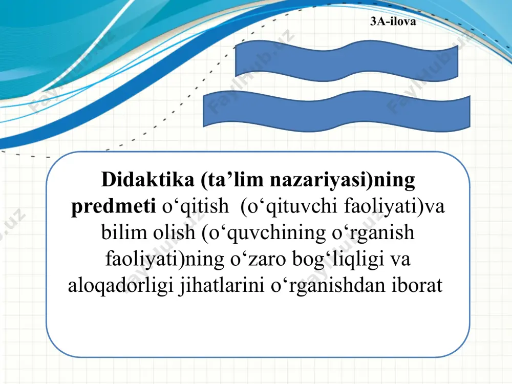 azmunini tanlash bilan bog‘liq bo‘lgan qonuniyatlarni aks ettiradi va quyidagi g‘oyalarni ifodalaydi: - fuqarolik; - ilmiyligi; - tarbiyalovchi ta’lim; - fundamentalligi va amaliy yo‘nalganligi (ta’limning hayot bilan, nazariyaning amaliyot bilan bog‘liqligi); - tabiat bilan uyg‘unligi; - madaniyat bilan uyg‘unligi; - insonparvarligi. “nima uchun?” metodi 10-ilova nima uchun ta’lim bilan tarbiya bir birini bog’lab turadi? nima uchun? nima uchun? nima uchun? nima uchun? nima uchun? e’tiboringiz uchun rahmat!