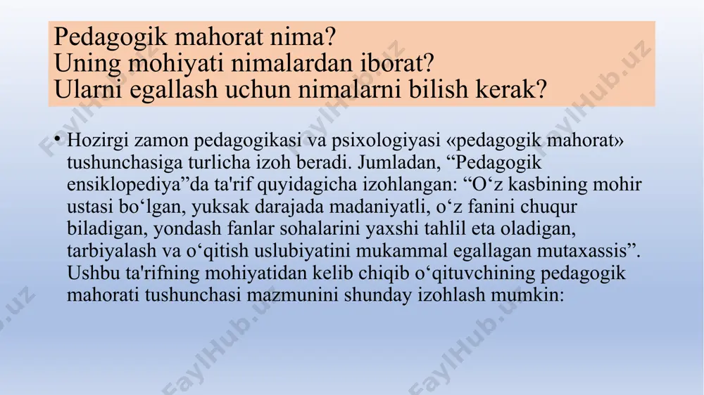 osiy pedagogik– psixologik va metodik ma'lumotlarga ega bo‘lishi; d) fanlarni o‘qitish jarayonida zamonaviy axborot texnologiyalari imkoniyatlaridan keng foydalanishni bilishi; ye) jamoani «ko‘ra bilish», o‘quvchilarning qiziqishlari, intilishlari, ular­ning hayot faoliyatlarida uchraydigan qiyinchiliklarni tushunish va hamdard bo‘la olish, o‘z vaqtida ular fikrini anglay bilish, zukkolik bilan har bir bolaning xarakter xususiyati, qobiliyati, irodasini tushunish ham­da ularga muvaffaqiyatli ta'sir ko‘rsatishning shakl, usul, vosita­laridan xabardor bo‘lishi; j) o‘z shaxsiy sifatlari (nutqining ravonligi, tashkilotchilik qobi­liyati, ba­diiy ehtiyoji, didi va hokazo) ni takomillashtirish mala­kasiga ega bo‘­lishi. “kompetentlik” tushunchasining moxiyati. bozor munosabatlari sharoitida mexnat bozorida ustuvor urin egallagan kuchli rakobatga bardoshli bulish xar bir mutaxassisdan kasbiy kompetentlikka ega bulish, uni izchil ravishda oshirib borishni takozo etmokda. xush, kompetentlik nima? kasbiy kompetentlik negizida kanday sifatlar aks etadi? pedagog uzida kanday kompetentlik sifatlarini yorita olishi zarur. ayni urinda shu va shunga yondosh goyalar yuzasidan suz yuritiladi. inglizcha “somretepse” tushunchasi lugaviy jixatdan bevosita “kobiliyat” ma’nosini ifodalaydi. mazmunan esa “faoliyatda nazariy …
