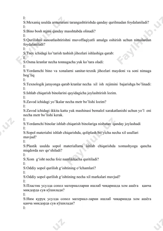 va soni nimaga bog’liq i: s:texnologik jarayonga qarab kranlar necha xil ish rejimini bajarishga bo’linadi: i: s:ishlab chiqarish binolarini quyidagicha joylashtirish lozim. i: s:zavod ichidagi yo’lkalar necha metr bo’lishi lozim? i: s:zavod ichidagi ikkita katta yuk mashinasi bemalol xarakatlanishi uchun yo’l eni necha metr bo’lishi kerak. i: s:yordamchi binolar ishlab chiqarish binolariga nisbatan qanday joylashadi i: s:sopol materialni ishlab chiqarishda, qoliplash bo‘yicha necha xil usullari mavjud? i: s:plastik usulda sopol materiallarni ishlab chiqarishda xomashyoga qancha miqdorda suv qo‘shiladi? i: s:xom g‘isht necha foiz namlikkacha quritiladi? i: s:oddiy sopol qurilish g‘ishtining o‘lchamlari? i: s:oddiy sopol qurilish g‘ishtining necha xil markalari mavjud? i: s:пластик усулда сопол материалларни ишлаб чиқаришда хом ашёга қанча микдорда сув кўшилади? i: s:ним қуруқ усулда сопол материал-ларни ишлаб чиқаришда хом ашёга қанча микдорда сув кўшилади? i: s:шликер (қуйма) усулда сопол материалларни ишлаб чиқаришда хом ашёга қанча микдорда сув кўшилади? i: s:оддий пишиқ ғиштнинг ўлчамларини кўрсатинг (мм) i: s:loy …