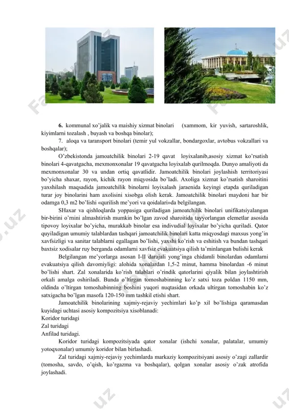 i (interьer) uning umumiy xajmiy fazoviy yechimi bilan uyg’unlashib ketgan bo’lishi shart. jamoatchilik binolarining xonalarini quyidagi gruppalarga bo’lish mumkin: asosiy yordamchi xizmat kommunikatsiya xonalari. jamoatchilik binolarining asosiy xonalari bosh funktsional vazifasiga asosan loyixalanadi. bunday xonalarga o’quv binolarning sinf va auditoriyalari, teatr, muzey, magazinlarning zallari hamda ma’muriy binolarning ish xonalari kiradi. yordamchi xonalar to’g’ridan-to’g’ri asosiy xonalar bilan bog’liq holda joylashib, binoning asosiy vazifasi jarayonlarini bajarishga xissasini qo’shadi. (tsirk va teatrlarning fayelari va boshqalar). xizmat xonalari binodagi odamlarni sanitar-gegienik talablarini (bufetlar, chekish va sanitar xonalar, xizmatchilarga mo’njallangan xonalar va boshqalar) ta’minlaydi. bunda sanitar xona xojatxona va unga o’tadigan xonada joylashgan umivalьnikdan tashkil topadi. sanitar jihozlar-unitaz, pissuar, umivalьniklar soni binodagi odamlarni soniga asosan hisoblab aniqlanadi. sanitar xonalar bilan odamlarning eng o’zoq bo’lishlari mumkin bo’lgan joygacha bo’lgan masofa 75 metrdan oshmasligi shart. kommunikatsiya xonalari jamoatchilik binolarini xonalarini bir-biri bilan va qavatlarni o’zaro bog’lashga munjallangan bo’ladi. ular tarkibiga koridorlar, galareyalar, zinalar, liftlar va bundan tashqari …