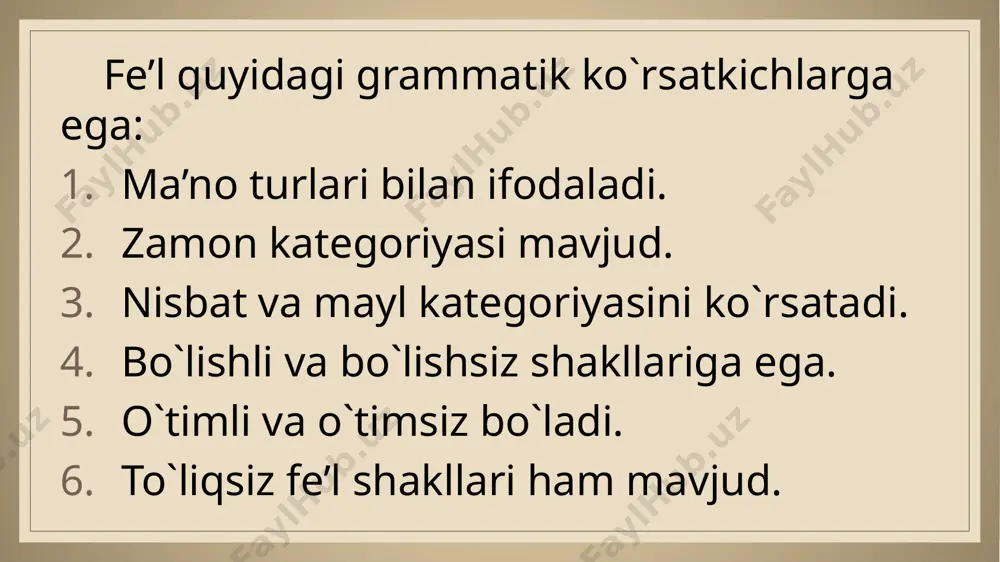 a ega. 1-shakl bu shakl fe`lning shart mayli qo`shimchasi –sa va yaqin o`tgan zamon qo`shimchasi –di affikslaridan keyin keladi: birlik ko`plik i shaxs keldim keldik ii shaxs kelding keldingiz iii shaxs keldi keldi(-lar) 2-shakl qolgan barcha zamon qo`shimchalaridan keyin keladi: birlik ko`plik i shaxs kelganman kelganmiz ii shaxs kelgansan kelgansiz iii shaxs kelgan kelgan (-lar) 3- shakl. bu shakldan buyruq- istak maylini hosil qilishda ham foydalaniladi. birlik ko`plik i shaxs boray boraylik ii shaxs bor(gin) boring(iz) iii shaxs borsin borishsin xulosa demak, fe’l so`z turkumi eng katta mavzulardan biri bo`lib, gap hosil qilishda va gapdagi asosiy hukmni berishda muhim ahamiyat kasb etadi. fe’lning grammatik ko`rsatkichlari bir nechta bo`lib, ularsiz lingvistika fanini tasavvur qilib bo`lmaydi. e’tiboringiz uchun rahmat image2.jpeg image3.jpeg /docprops/thumbnail.jpeg