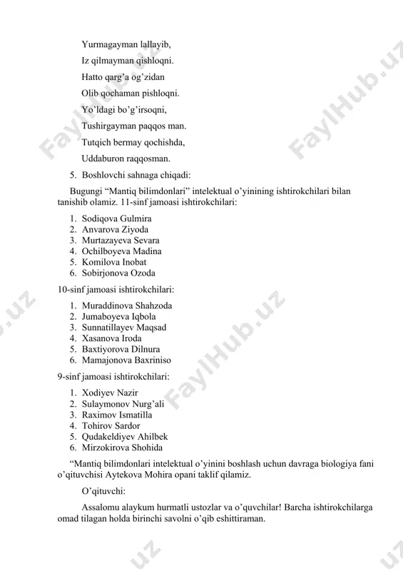 ashtirib olganlar. xviii asr boshlarida rus podshohi pyotr i gollandiyadan yuqori narxlarda keltirib, rossiyaning barcha hududlarida qattiq nazorat ostida ko’paytirish uchun taqsimlagan. u “ikkinchi non” nomini olgan. ‘ikkinchi non”ni aniqlang. o’ylash uchun bir daqiqa vaqt beriladi. bir daqiqadan keyin javoblar qabul qilinadi. javob: kartoshka. 3-savol: shunday bir daraxt borki, uni qadimgi mesopotamiyaliklar “hayot daraxti” deb atashgan. mevasini iste’mol qilishgan, danagi metallarni eritishda yoqilg’i sifatida, po’stlog’ining tolalaridan esa arqon hamda savat to’qilgan. bu mevani biz ham ko’pincha yilning ma’lum vaqtlaridagina iste’mol qilamiz. bu vaqt esa har yili o’zgarib turadi. gap qaysi o’simlik to’g’risida ketayotganligini bir daqiqadan keyin aytishingiz kerak. javob: xurmo daraxti 4-savol: zoologlar fikricha, u hasharotning erkagi gulning nektari bilan kun kechirib ketaveradi. ammo urg’ochilariga tuxum qo’yishi uchun ko’p miqdorda protein kerak bo’ladi. ular bu proteinni bizdan olishadi. bu qaysi hasharot? o’ylash uchun vaqt ketdi. bir daqiqadan keyin javob qabul qilinadi. 5-savol: qaysi hayvonning terisi qoramtir yoki malla rangda, lekin …