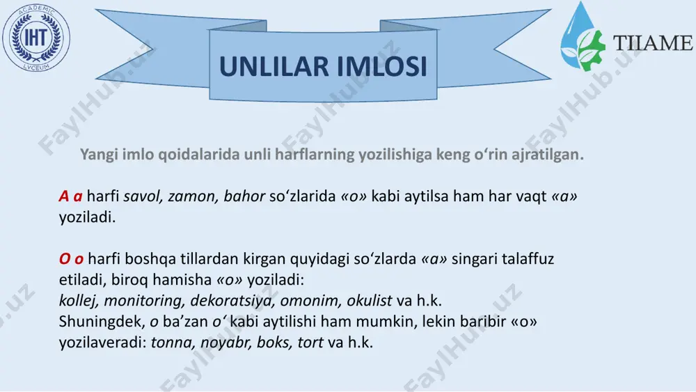 aylanadi: yurak — yuragi, bilak — bilagim, tilak — tilagim; buloq — bulog‘im, quloq — qulog‘ing, qishloq — qishlog‘i kabi. erki, ishtiroki, huquqi, ravnaqi singari so‘zlarda bunday holat kuzatilmaydi. singil, o‘rin, ko‘ngil, og‘il, shahar kabi sozlarga egalik qo‘shimchasi, qayir, ayir so‘zlariga nisbat yasovchi qo‘shimcha, ikki, olti, yetti so‘zlariga jamlovchi son hosil qiluvchi qo‘shimcha qo‘shilsa, asosda tovush tushishi hodisasi ro‘y beradi. u, shu, o‘sha kabi olmoshlarga -da, -dan, -day, - dagi, -dosh, -cha qo‘shimchalari qo‘shilsa, bitta n orttiriladi, aksincha, men, sen olmoshlariga -ni va -ning qo‘shimchalari qo‘shilsa, bitta n tushirib qoldiriladi: bunda, shundan, o‘shancha, meni, sening kabi. u, shu, o‘sha kabi olmoshlarga -da, -dan, -day, -dagi, -dosh, -cha qo‘shimchalari qo‘shilsa, bitta n orttiriladi, aksincha, men, sen olmoshlariga -ni va -ning qo‘shimchalari qo‘shilsa, bitta n tushirib qoldiriladi: bunda, shundan, o‘shancha, meni, sening kabi. -boz, -bon qo‘shimchalari - vos, -von kabi aytilsa-da, doimo asl shakli bo‘yicha yoziladi: dorvoz, bog‘bon kabi. -dir nisbat yasovchi …