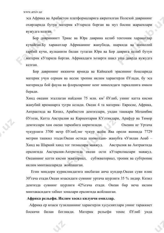 жойлашган булиб бу тоглик баланд атлас, сахрои кабир атласи, анти атлас ва тел атласи тизимларига булинади.энг баланд нуктаси баланд атлас тогиа жойлашган булиб, 4165 м-ли тубкал чуккиси.материкнинг экватордан шимолий кисми деярли сахрои кабир эгаллаб етади. чулнинг марказий кисмида ахаггар ( тахат чуккиси 2918 м) ва тибестит (эмукуси чуккиси 3415 м). бу тогликдан шимолрокда ливия чули бор. урта денгиз буйларида ливия чулининг шимолий кисмида материкнинг энг паст ботиги 133м-ли каттара ботиги мавжуд. материкнинг шаркий кисмида эфиопия тоглиги мавжуд.энг баланд нуктаси расс- дашан чуккиси булиб баландлиги 4620м . африканинг асосий тог массиви хисобланган шаркий африка тоглиги материкнинг деярли шаркий кисмини эгаллаган.тогликда бир неча вулканик жараенлар таьсирида вужудга келган чуккилар мавжуд,булар, маргарита чуккиси 5109м кения 5199м, материкнинг энг баланд чуккиси хисобланган климанжаро чуккиси 5899м. материкнинг энг жанубий кисимларини капи тоглиги хамда дракон тоглиги эгаллаган. материкнинг жанубида жанубий тропик чизиги атрофида калахари хамда жанубий-гарбий киргокларида намиб чули жойлашган.материкнинг марказий кисмида конго ботиги кенг майдонни …
