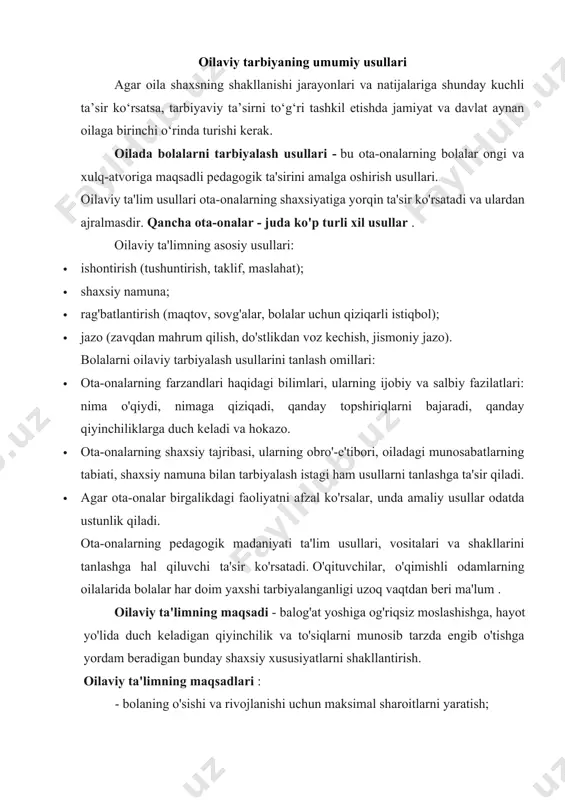 un sharoit yaratish. kundalik faoliyat va muloqot jarayonida bolalarning rivojlanishi. oila tarbiyasining eng umumiy tamoyillari quyidagilardan iborat: oila tarbiyasi - bu muayyan oila sharoitida ota-onalar va qarindoshlarning sa'y-harakatlari bilan rivojlanadigan tarbiya va ta'lim tizimi. oilada tarbiya mazmuni demokratik jamiyatning umumiy maqsadi bilan belgilanadi. oila jismonan va ruhan sog'lom, axloqiy, intellektual rivojlangan, kelgusi mehnat, ijtimoiy, oilaviy hayotga tayyor shaxsni shakllantirishga majburdir. oila tarbiyasining mazmuni barcha sohalarni qamrab oladi. oilada bolalarning jismoniy, estetik, mehnat, aqliy va axloqiy tarbiyasi amalga oshiriladi va u yoshdan yoshga qarab o'zgaradi. asta-sekin ota-onalar, bobo-buvilar, qarindoshlar bolalarga atrofdagi dunyo, tabiat, jamiyat, ishlab chiqarish, kasb-hunar, texnika haqida bilim beradi, ijodiy faoliyat tajribasini shakllantiradi, ma'lum intellektual qobiliyatlarni rivojlantiradi va nihoyat, ularda dunyoga munosabat, odamlar, kasb, umuman hayot. oila tarbiyasida axloqiy tarbiya, eng avvalo, xayrixohlik, mehr-oqibat, kattalarga va zaiflarga e'tibor va rahm-shafqat, halollik, ochiqlik, mehnatsevarlik kabi fazilatlarni tarbiyalash alohida o'rin tutadi. oilaviy ta'limning tarkibiy qismlari: - jismoniy - sog'lom turmush tarziga …