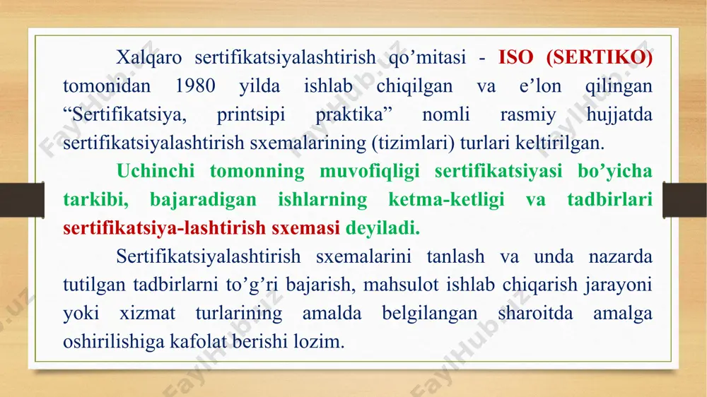 li bilan amalga oshiriladi. 4. namuna tanlash-ishlab chiqarish yoki savdo shahobchalaridan sifat tizimi talablariga muvofiq tanlandi. uzrst 5.0-92 “osnovnыe polojenie” standartiga uzrd 00036951-003-92 - rasmiy hujjatda tarkibiy va koʼzlangan va tadbirlar ketma-ketligiga muvofiq sertifikatsiyalashtirish sxemalari 10 turga ajratilgan (1 dan 10 gacha). 1-sxema. namunaviy sinovlar. mazkur sxema boʼyicha mahsulot namunasini tegishli meʼyoriy hujjatlarda qoʼyilgan talablarga muvofiqligini tasdiqlash maqsadida qiziquvchi tomonlarga bogʼliq boʼlmagan sinov laboratoriyalarida tekshirilib baholanadi. 2-sxema. namunaviy sinovlar oʼtkazish va davriy ravishda savdo shahobchalaridan olingan tanlanmalarini sinovdan oʼtkazib baholash. 3-sxema. namunaviy sinovlar va undan keyin, davriy ravishda mahsulot tayyorlovchi korxonalardan olingan namunalarni sinovdan oʼtkazib baholash. 4-sxema. namunaviy sinovlar oʼtkazish va mahsulot sifatini davriy ravishda bir vaqtda ham ishlab chiqarishdan, ham savdo shahobchalaridan olingan tanlanmalarni sinovdan oʼtkazish yoʼli bilan nazorat qilish. 5-sxema. namunaviy sinovlar oʼtkazish, mahsulot yetkazuvchi (tayyorlovchi) ishlab chiqarishni yoki sifat tizimini sertifikatlashtirish, davriy ravishda savdo shahobchalaridan tanlangan namunalarni sinab tekshirish, davriy ravishda tayyorlovchi korxonadan olingan namunalarni sinovdan oʼtkazish, …