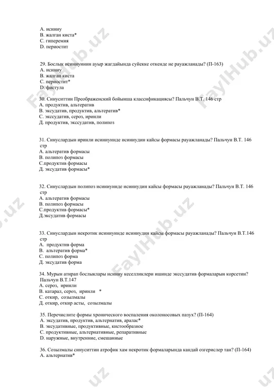 кеселликлери ишинде предуктив формаларын корсетин? пальчун в.т.147 стр а. гиперпластик, полипоз* в.катарал,сероз, иринли с. откир, откир асты, созылмалы д. сероз, иринли 38. мурын атирап бослыклары исиниу кеселликлери ишинде альтератив формаларын корсетин ? пальчун в.т.147 стр а. гиперпластик, полипоз в.катарал,сероз, иринли с.атрофик,некротик* д. сероз, иринли 39. как установливается диагноз синусита? пальчун в.т. 165 стр а. анамнез в. лаборотория с. рентген д. комплексного обследование* 40. схема проведение обследовании в диагностике синуситах? пальчун в.т. 165 стр 41. мурын атирап бослыклары диагностикасында кайсы усыл кен таркалган усылы есапланады? пальчун в.т. 165 стр а. анамнез в. лаборотория с. рентген* д. арзысы 42. қайсы тексериуде жумсак тоқымалы осимтелер аныкланады? а. анамнез в. лабораторияси c. рентген д. мрт * 43. синуситлердин заманагой хам жокары информатив усылы есапланады? пальчун в.т. 166 стр а. эндоскопия* в. лаборотория с. рентген д. мрт 44. откир гайморитке тусиник берин? а. жокары жаг бослыгынын откир исиниуи * в. манлай бослыгынын откир исиниуи c. …