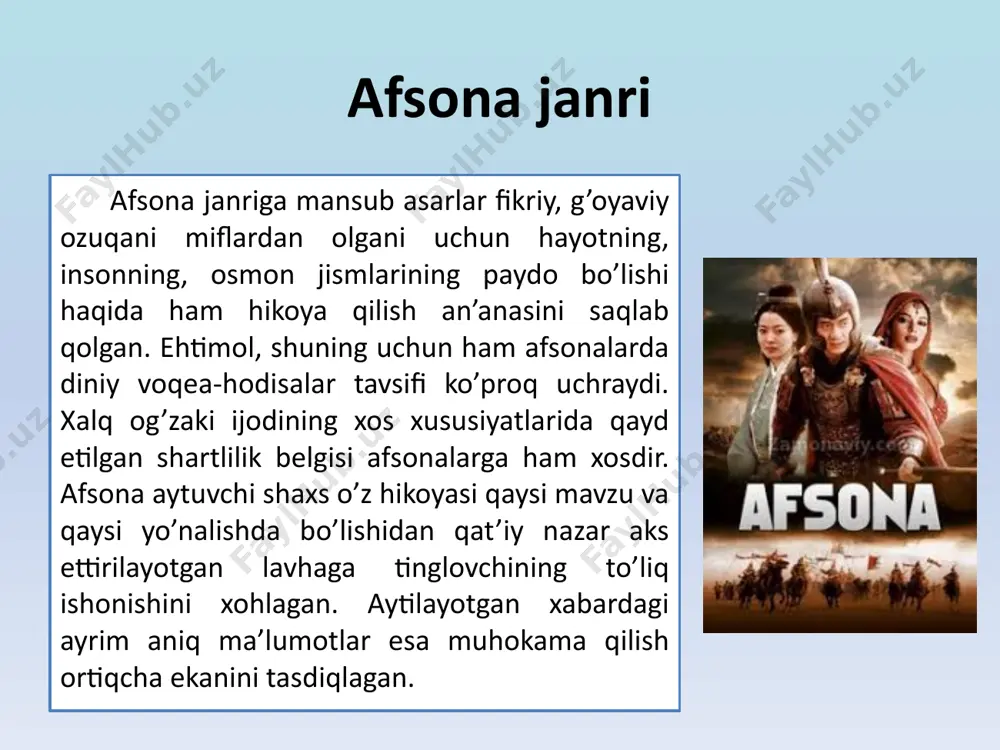 avishda bevosita hayotda bo’lishi mumkin bo’lgan voqealarga asoslanadi. 2. ular mavzu jihatdan turlarga bo’lingan holda yo biron tarixiy shaxs hayotidagi ibratli voqeani bayon etadi, yo geografik o’rin-joyning nomini izohlaydi. 3. rivoyatlarda badiiy tasvirdan ko’ra ro’y bergan voqeani qisqa va ixcham, sodda va ravon tarzda bayon qilishga ko’proq e’tibor beriladi. aslini olganda, aynan shu fazilatlar rivoyatlarning badiiyligini belgilaydi. naql folklorshunos olimlar o’zbek xalq og’zaki ijodining maqol, masal, ertak, afsona va latifa kabi janrlarini xalq nasri namunalari sirasiga kiritishadi. bu tasodifiy bo’lmay, jahon xalqlari folklorshunosligida barqarorlashgan nazariy qarashlarga hamohangdir. binobarin, «xalq nasri» tasnifi barcha xalqlar folklorshunoslik ilmida deyarli bir xilda muqimlashgan. faqat tarkibiga ko’ra geografik-hududiy tafovutlarga ega janrlargina farqlanadi. turli xalqlarning mazkur janrni nomlashlarida terminologiya jihatidan turfalik mavjud. xususan, ruslarda pritcha, o’zbeklarda naql, qoraqalpoqlarda misal, qozoqlarda misal, qirg’izlarda ulamish singari atamalar bilan yuritilib kelinadi. bundan tashqari, ayrim xalqlar folklorshunosligi, ilmiy adabiyotlari va lug’atlarida naql og’zaki ijodning boshqa janrlari bilan juftlashgan holda, xususan: …